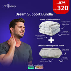Dream Support Bundle