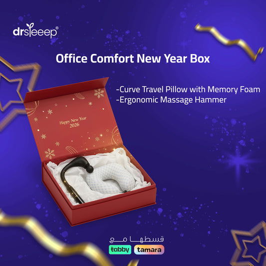 Office Comfort New Year Box