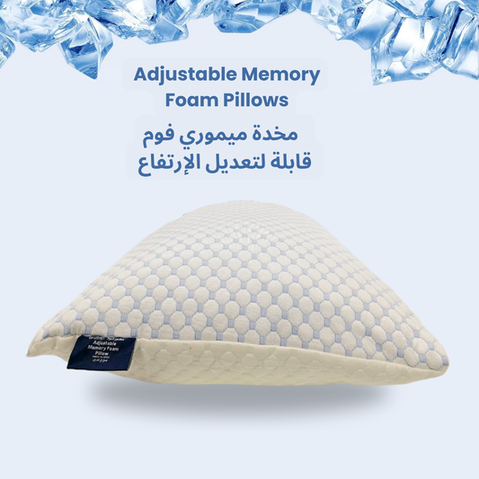 DrSleeep Memory Foam Queen Pillows