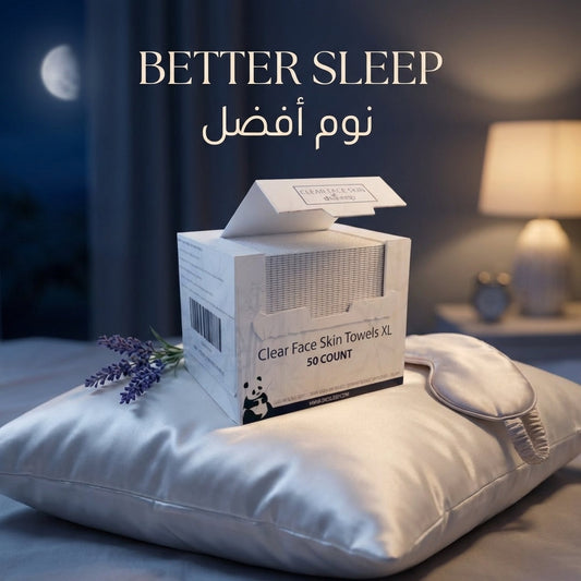 CLEAR FACE SKIN VISCOSE TOWELS - better sleep | نوم أفضل - DrSleeep UAE