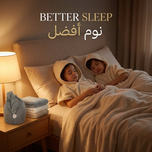 Comfort Duo Bundle (2 Kids) – The Perfect Family Bath Set - better sleep | نوم أفضل - DrSleeep UAE