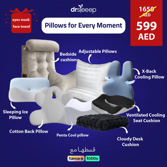 Pillows for Every Moment Bundle by DrSleeep