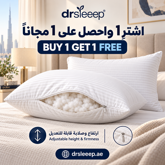 2 Adjustable Down Alternative Pillows – Buy 1 Get 1 Free | DrSleeep UAE