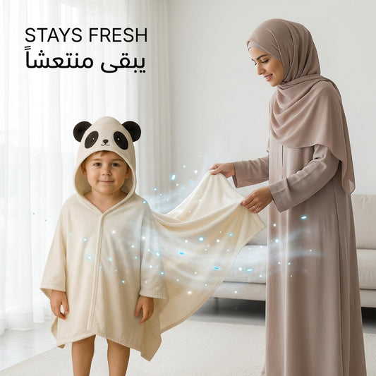 DrSleeep Kids Blanket – Panda Hooded (85x85cm) - stays fresh | يبقى منتعشاً - DrSleeep UAE