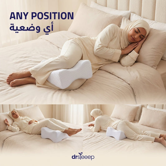 Foot & Knee Relief Therapy Bundle – Complete Healing - any position | أي وضعية - DrSleeep UAE