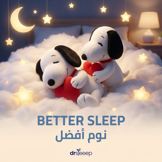 New Snoopy - better sleep | نوم أفضل - DrSleeep UAE