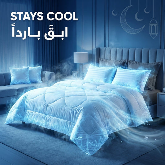 ❄️ Ramadan Cool Comfort Bundle - stays cool | ابقَ بارداً - DrSleeep UAE