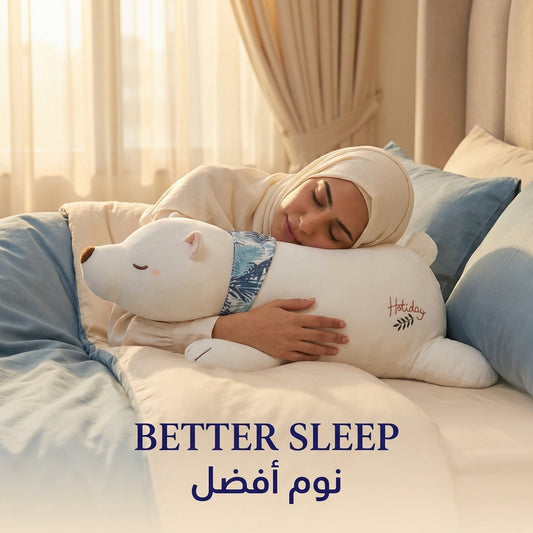 Sleepy Bears Pillow - better sleep | نوم أفضل - DrSleeep UAE