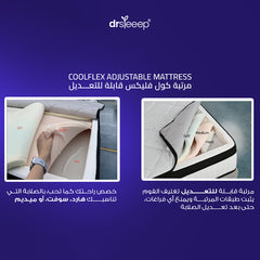 CoolFlex Adjustable Mattress