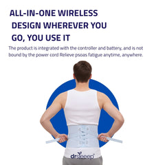 جهاز تدليك حزام الظهر