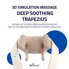 جهاز تدليك الرقبة والكتفين