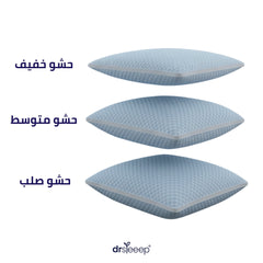Adjustable Memory Foam Queen Pillow (Everest Pillow)