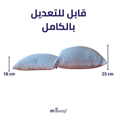 Adjustable Memory Foam Queen Pillow (Everest Pillow)