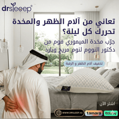 Adjustable Memory Foam Queen Pillow (Everest) | DrSleeep UAE