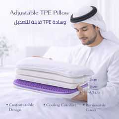 TPE Adjustable Pillow