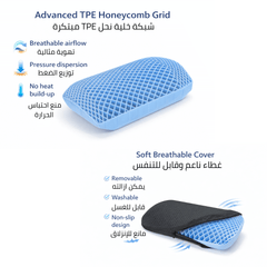 TPE Back Cushion