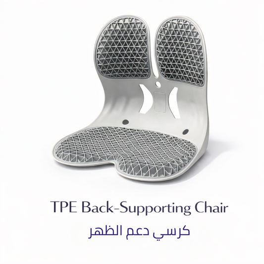 TPE Back Support Cushion