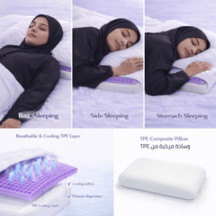 TPE Composite Pillow