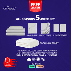 طقم النوم لجميع الفصول – 5 قطع (بطانية، غطاء بطانية، ملاءة سرير، وأكياس وسائد)