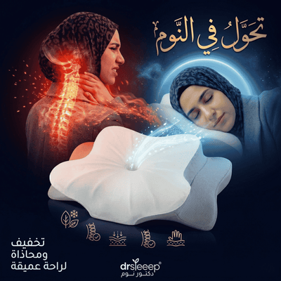 COOLING CORE BUTTERFLY