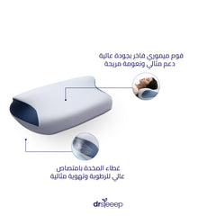 وسادة أذن القطة المبردة