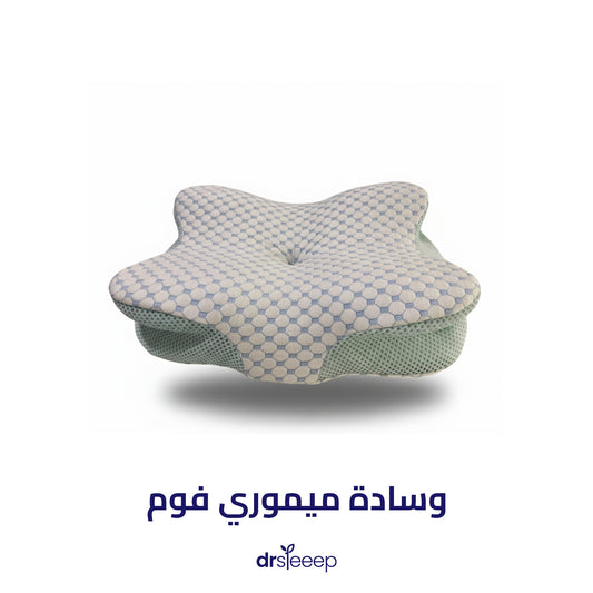DrSleeep Cervical Memory Foam Pillow