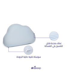 Cloud Pillow