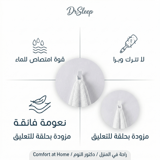 Dark Grey Medium & Large & X Large Bath Towel