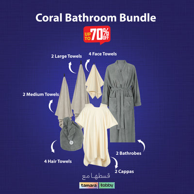 Coral Bathroom Bundle with 2 large towels, 3 medium towels, 4 face towels, and 2 bathrobes. Up to 70% discount.
