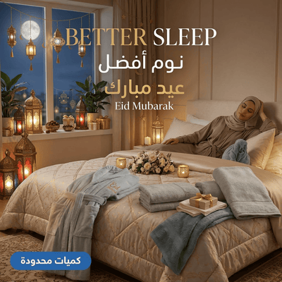 Coral Bathroom Bundle