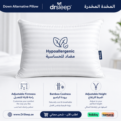 Adjustable Bamboo Cooling Down Alternative Pillow (Single) – Custom Firmness & Height | DrSleeep