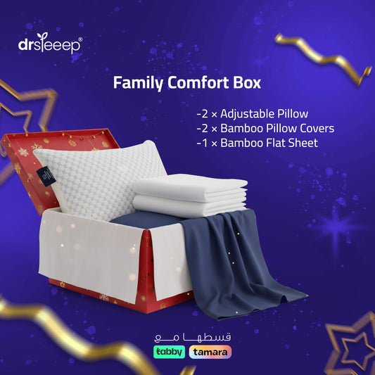 Family Comfort Bundle