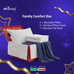 Family Comfort Bundle