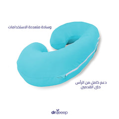 وسادة الجسم الكاملة – من دكتور النووم