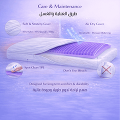 TPE Composite Pillow