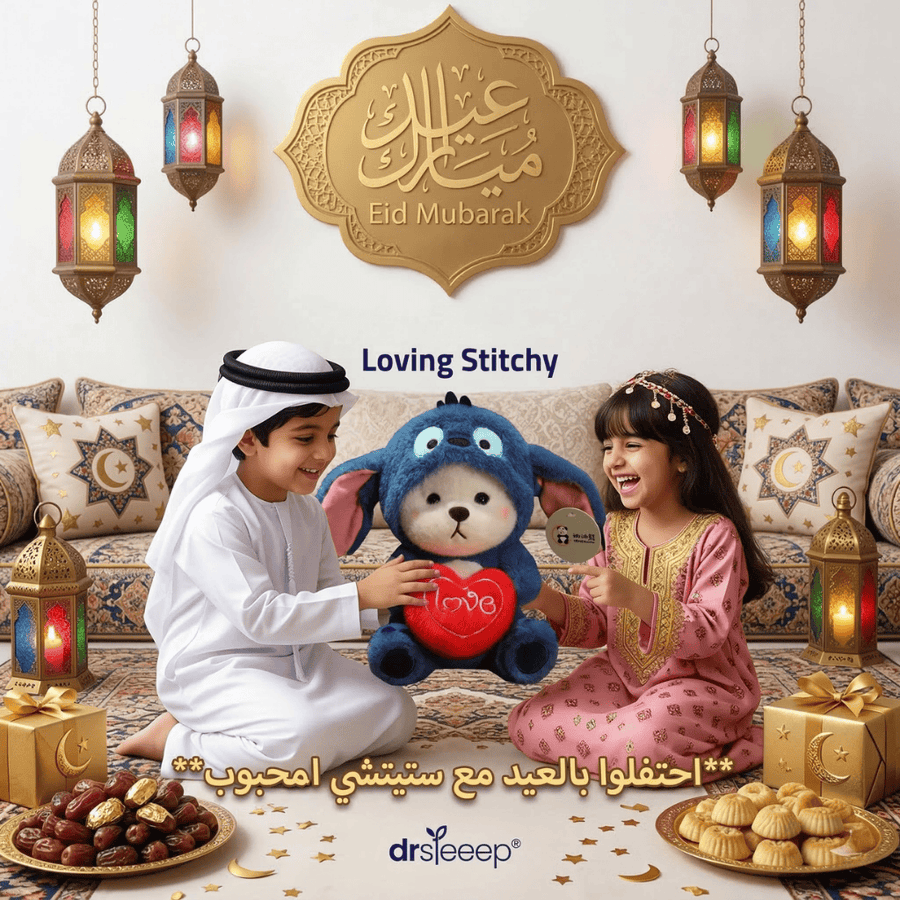 Loving Stitchy 28cm Soft Plush Toy by DrSleeep – Perfect Gift for Kids