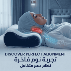 وسادة Cat Ear بتبريد ذكي من DrSleeep - دعم عنقي مثالي