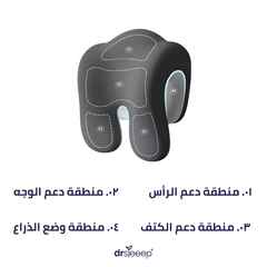 وسادة قيلولة