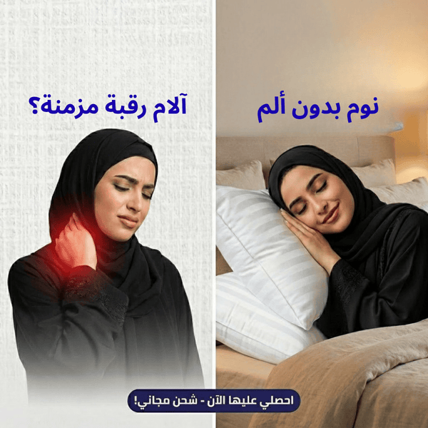 2 Adjustable Down Alternative Pillows