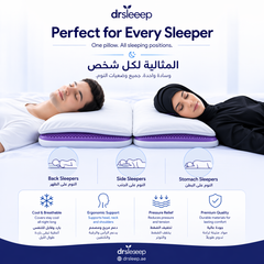 TPE Adjustable Neck Pillow - Customizable Height & Cooling Mesh | DrSleeep UAE