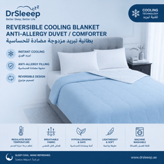 Cooling Sleep Blanket