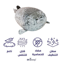 وسادة الفُقمة