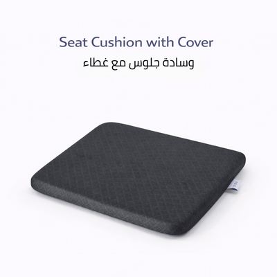 TPE Seat Cushion