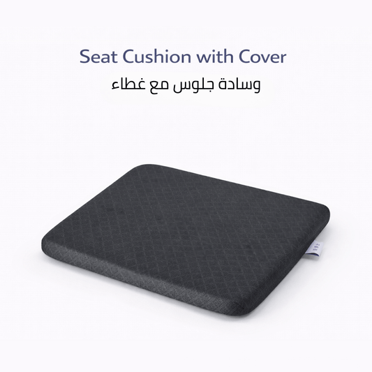 TPE Seat Cushion