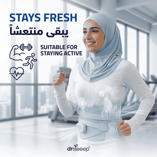 جهاز تدليك حزام الظهر