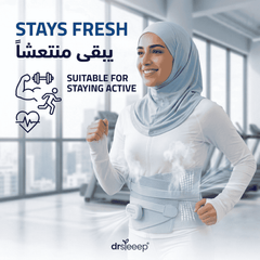 جهاز تدليك حزام الظهر