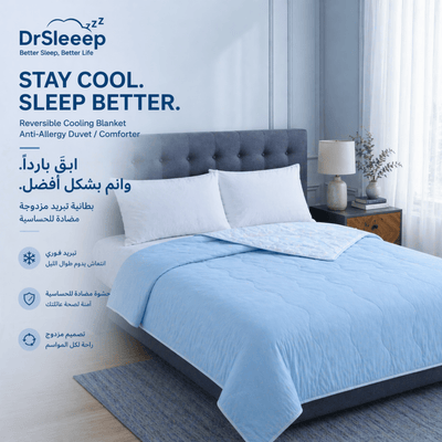 Cooling Sleep Blanket
