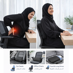 TPE Back Cushion