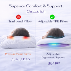 TPE Adjustable Pillow
