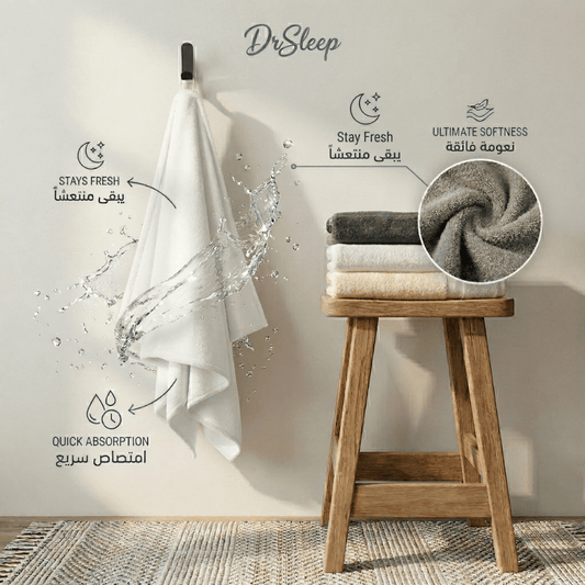 White Medium & Large & X Large Bath Towel - Ultra-Soft Coral Fleece | DrSleeep UAE